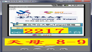 Responsive image