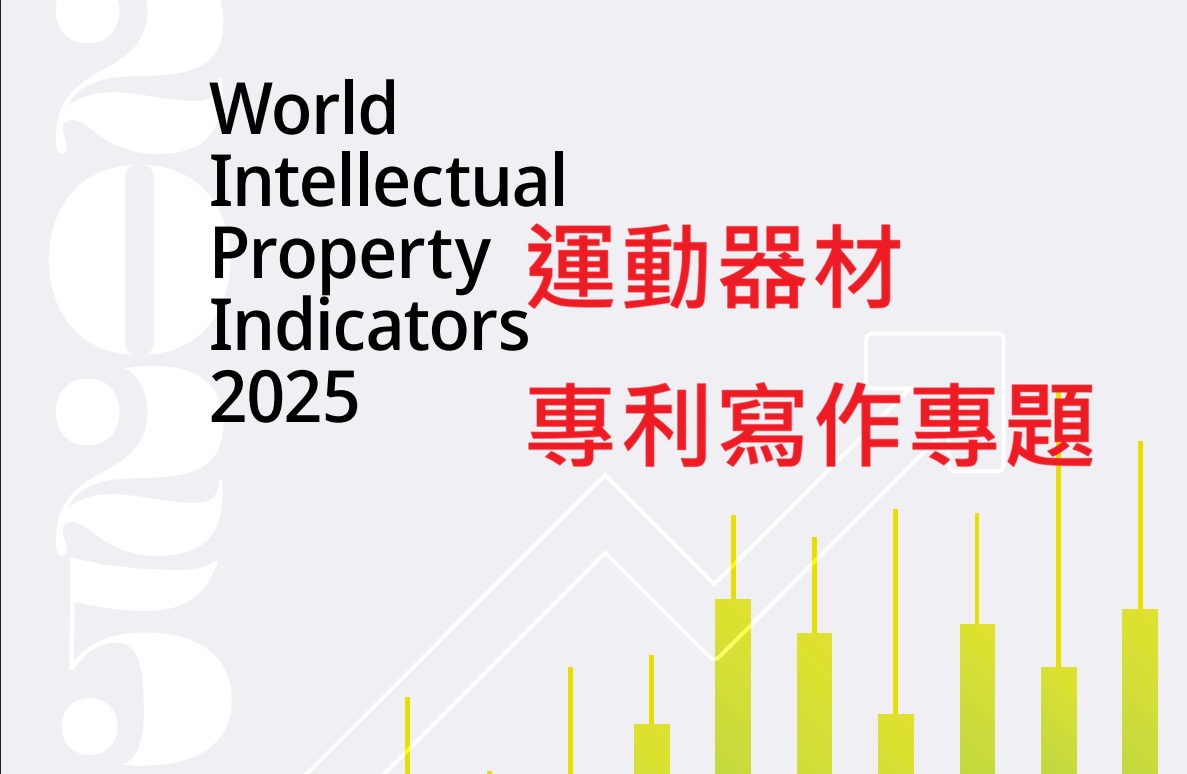 課程資訊 | 臺北市立大學 ee-class 易課平台